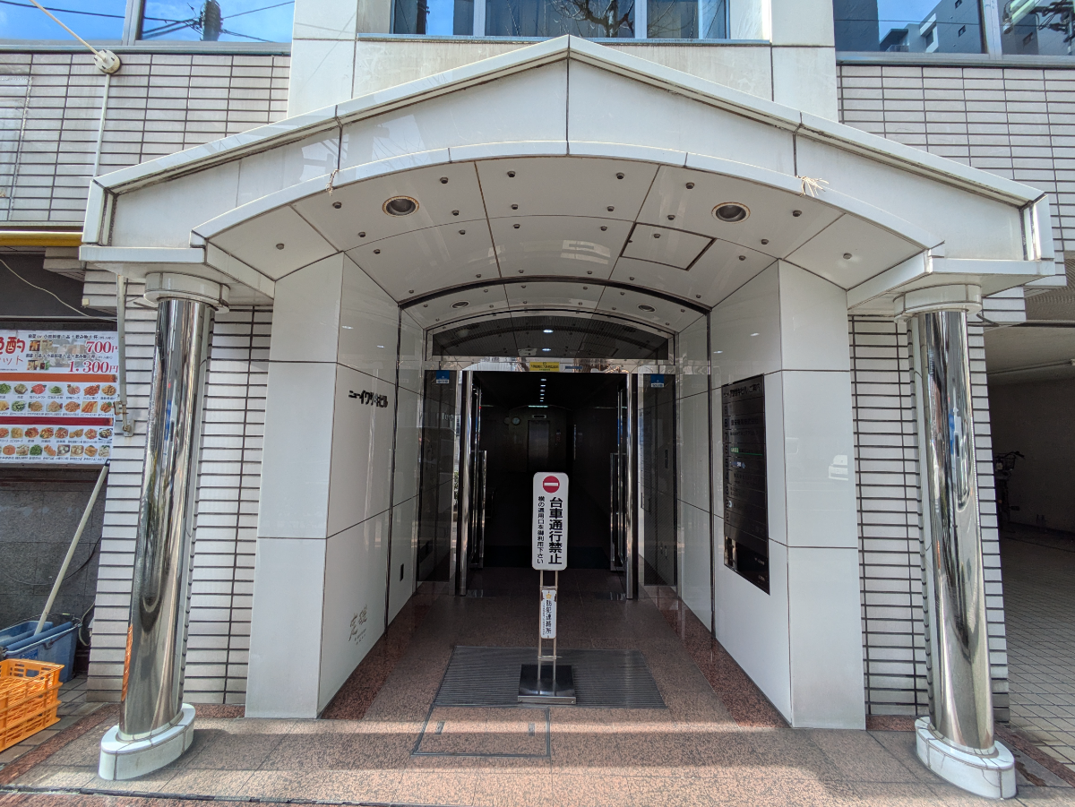 fresh/building/J00100383098_3