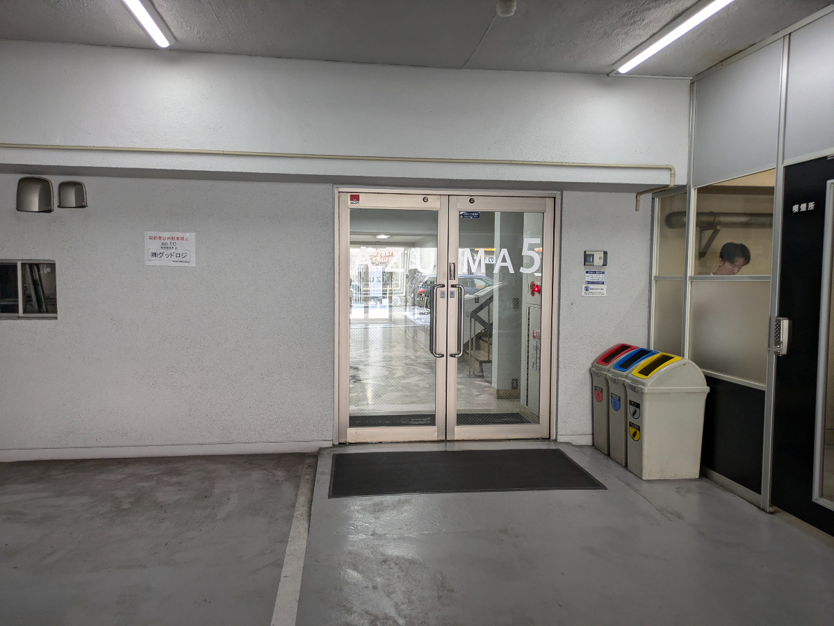 fresh/building/J00100383100_3