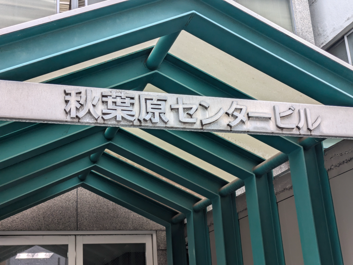 fresh/building/J00100383102_10