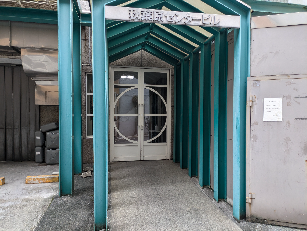 fresh/building/J00100383102_3