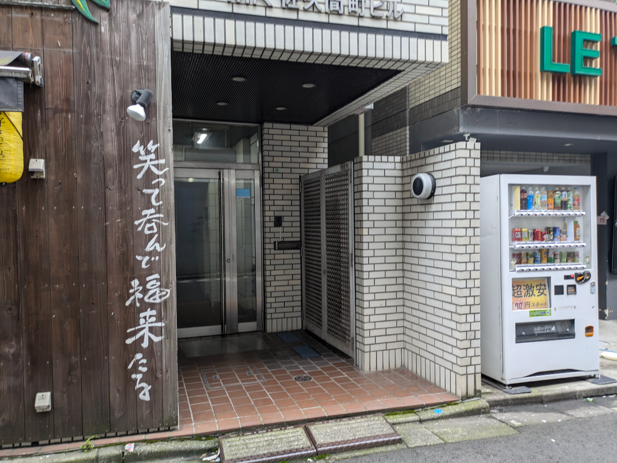 fresh/building/J00100383103_3