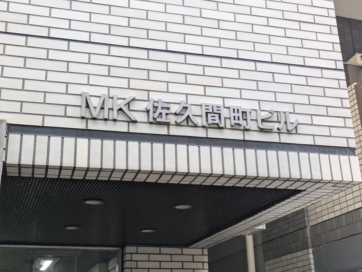 fresh/building/J00100383103_9