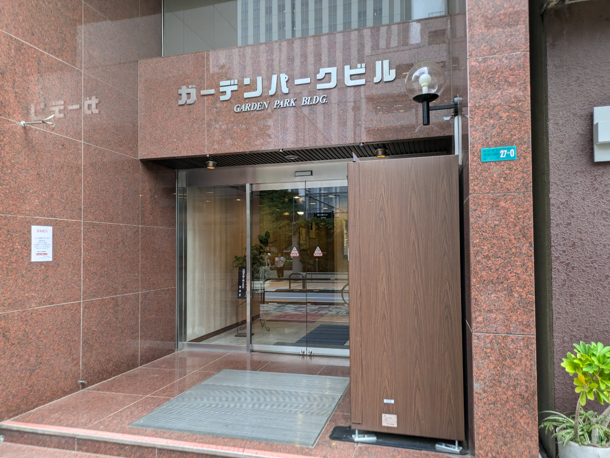 fresh/building/J00100383106_3