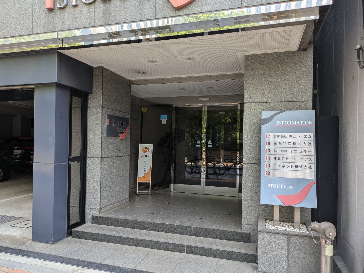 fresh/building/J00100383107_3