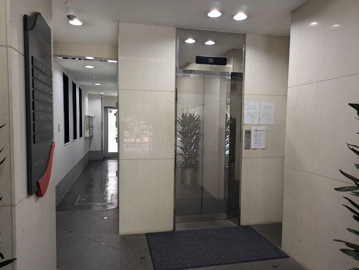 fresh/building/J00100383107_4