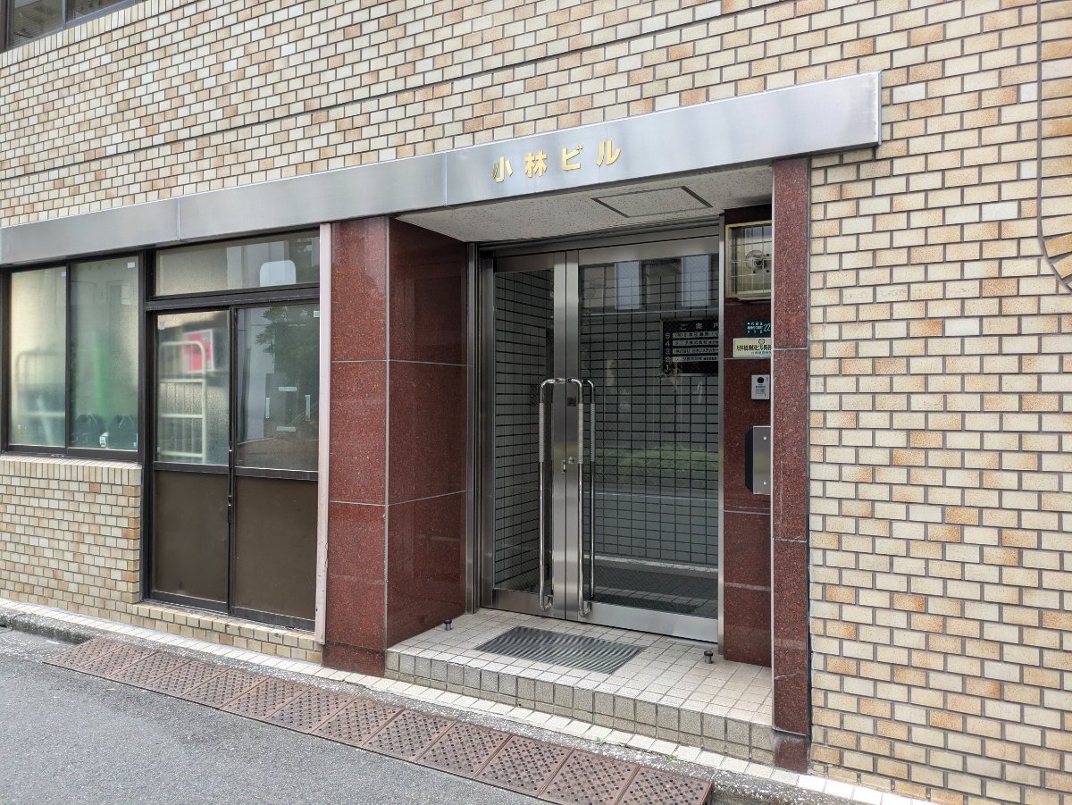 fresh/building/J00100383108_3