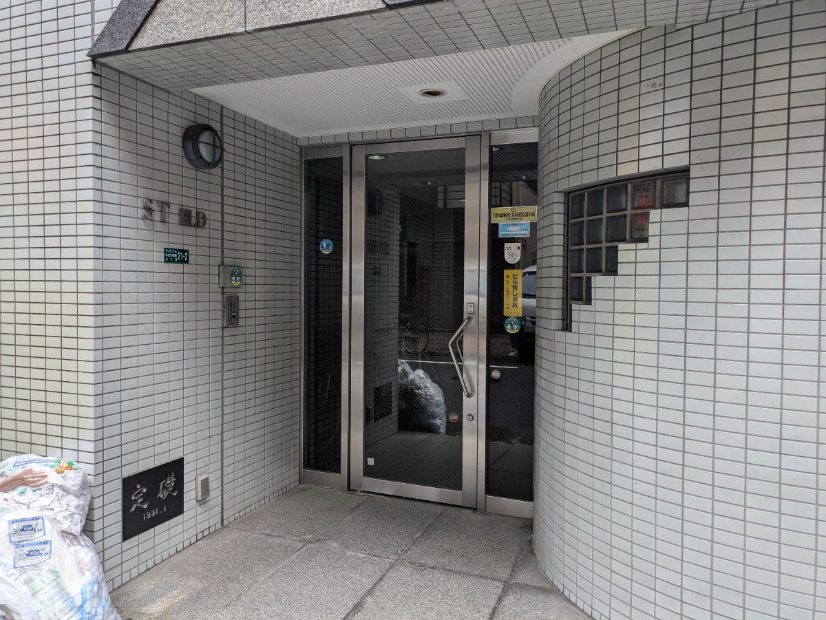 fresh/building/J00100383109_3