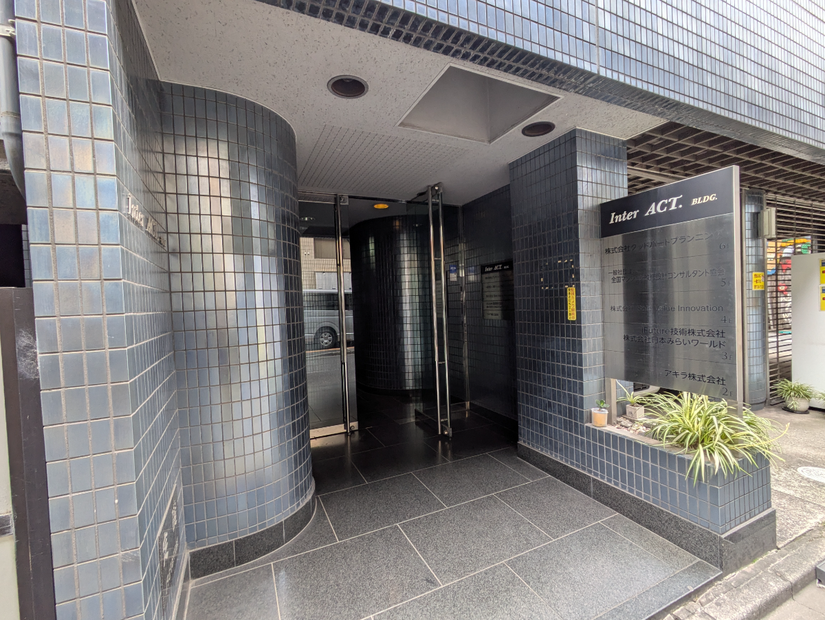 fresh/building/J00100383114_10