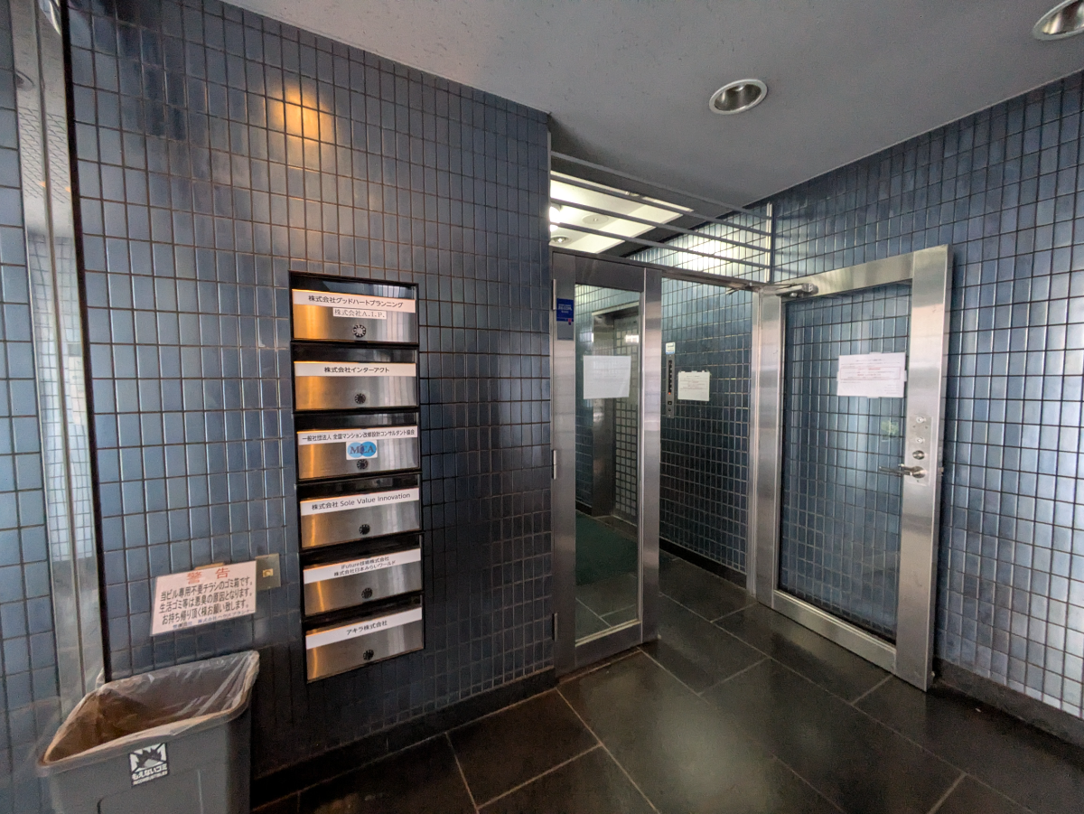 fresh/building/J00100383114_11