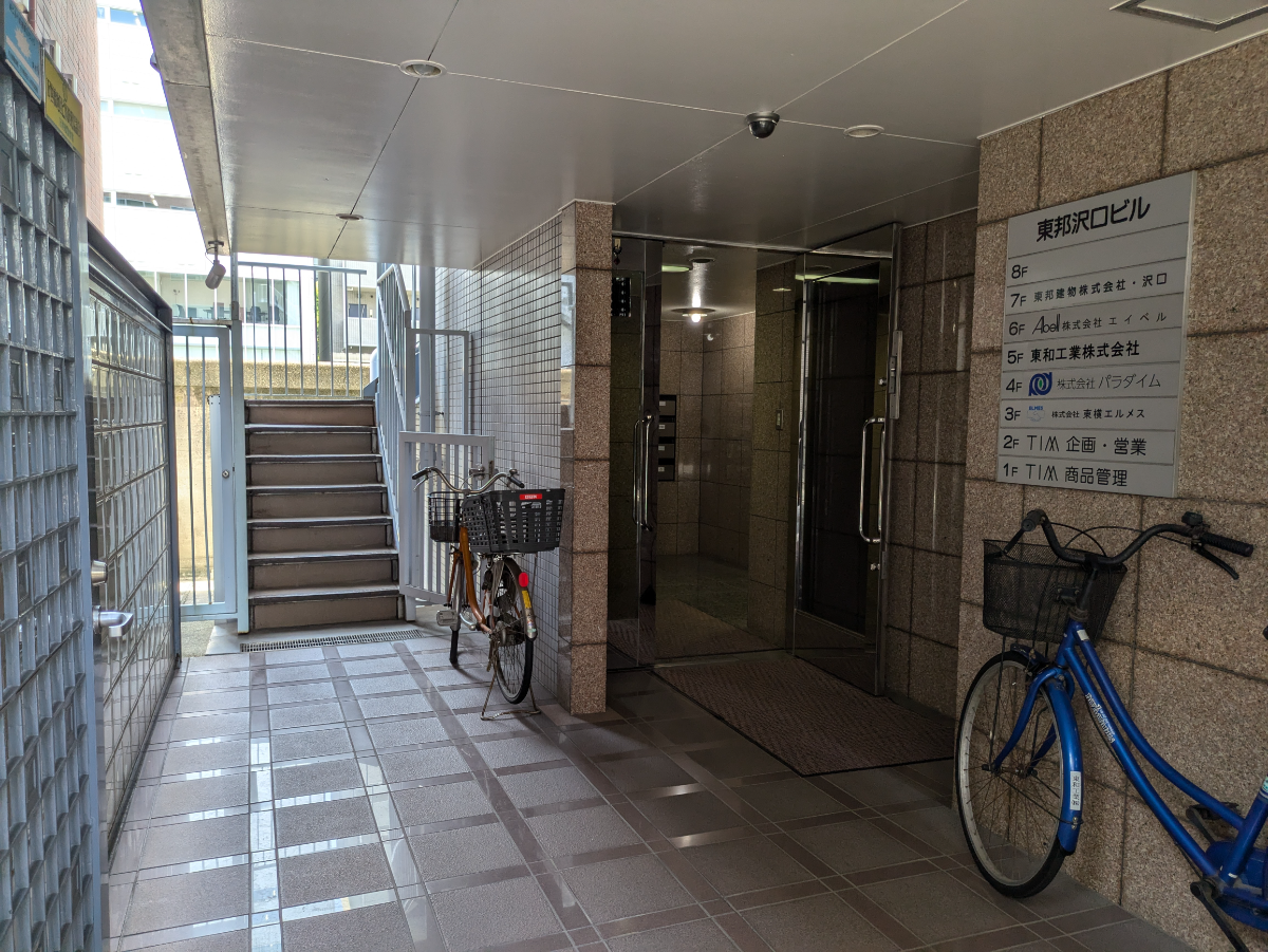 fresh/building/J00100383117_8