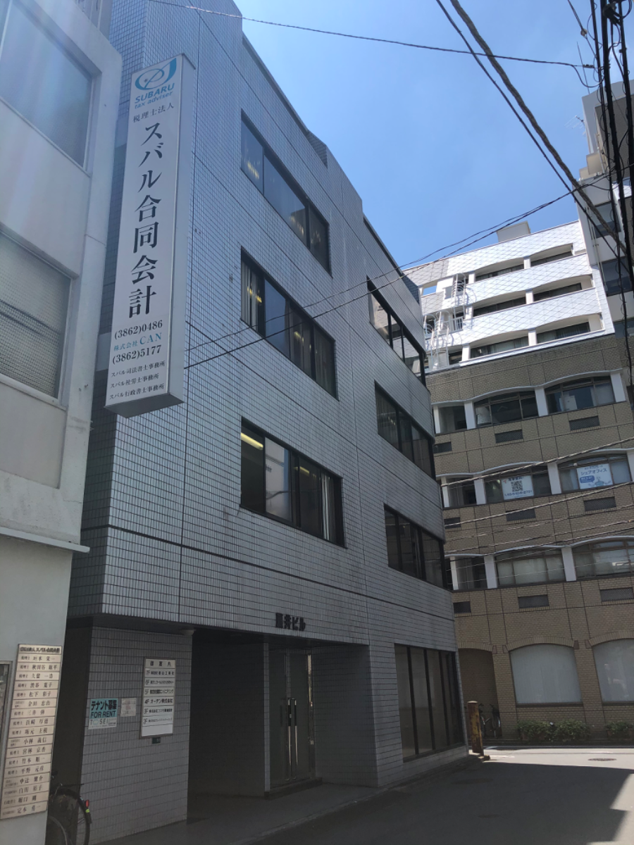 fresh/building/J00100383119_10