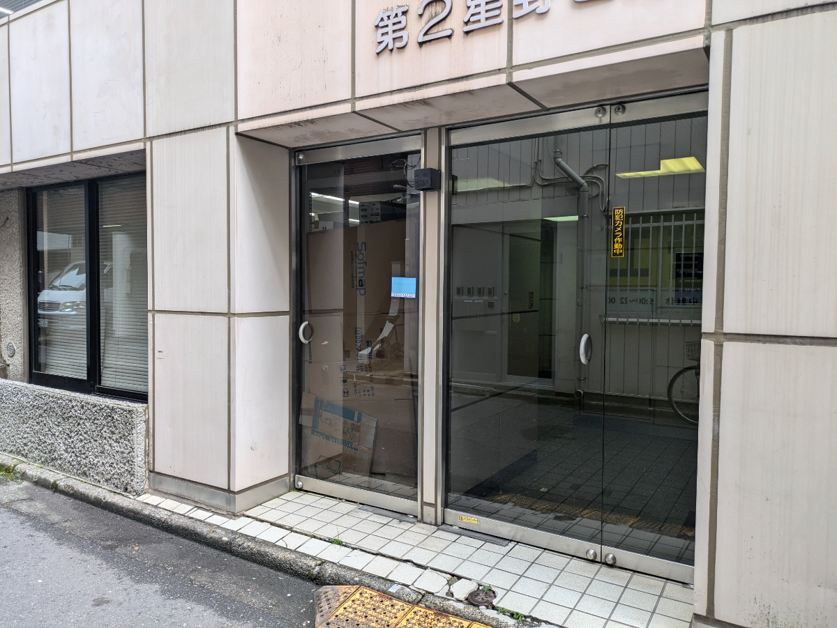 fresh/building/J00100383120_3