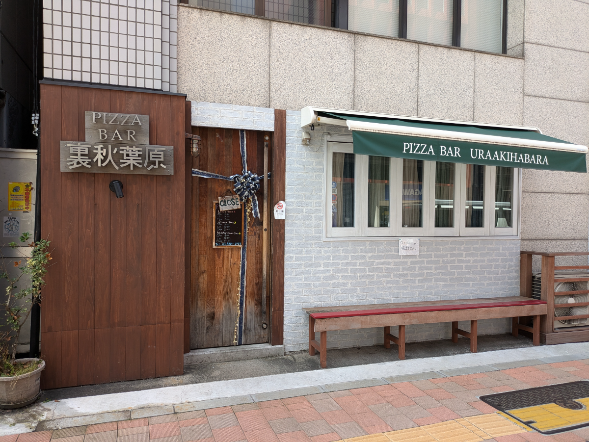 fresh/building/J00100383122_7
