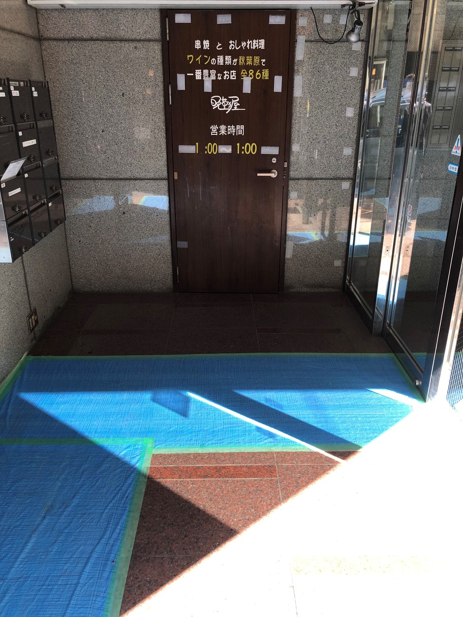 fresh/building/J00100383123_11