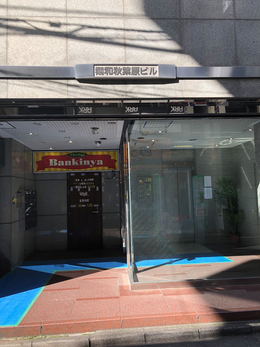 fresh/building/J00100383123_3