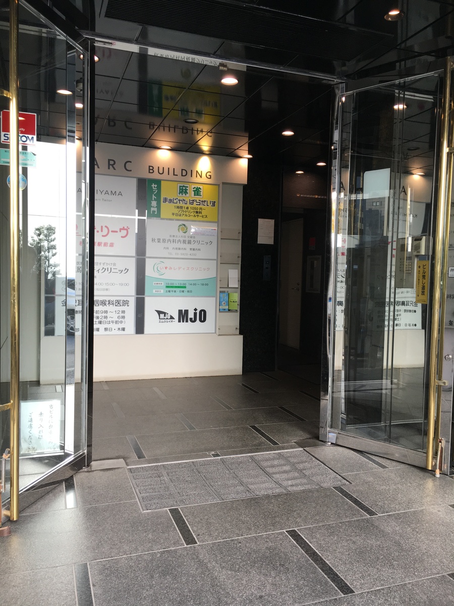 fresh/building/J00100383124_15