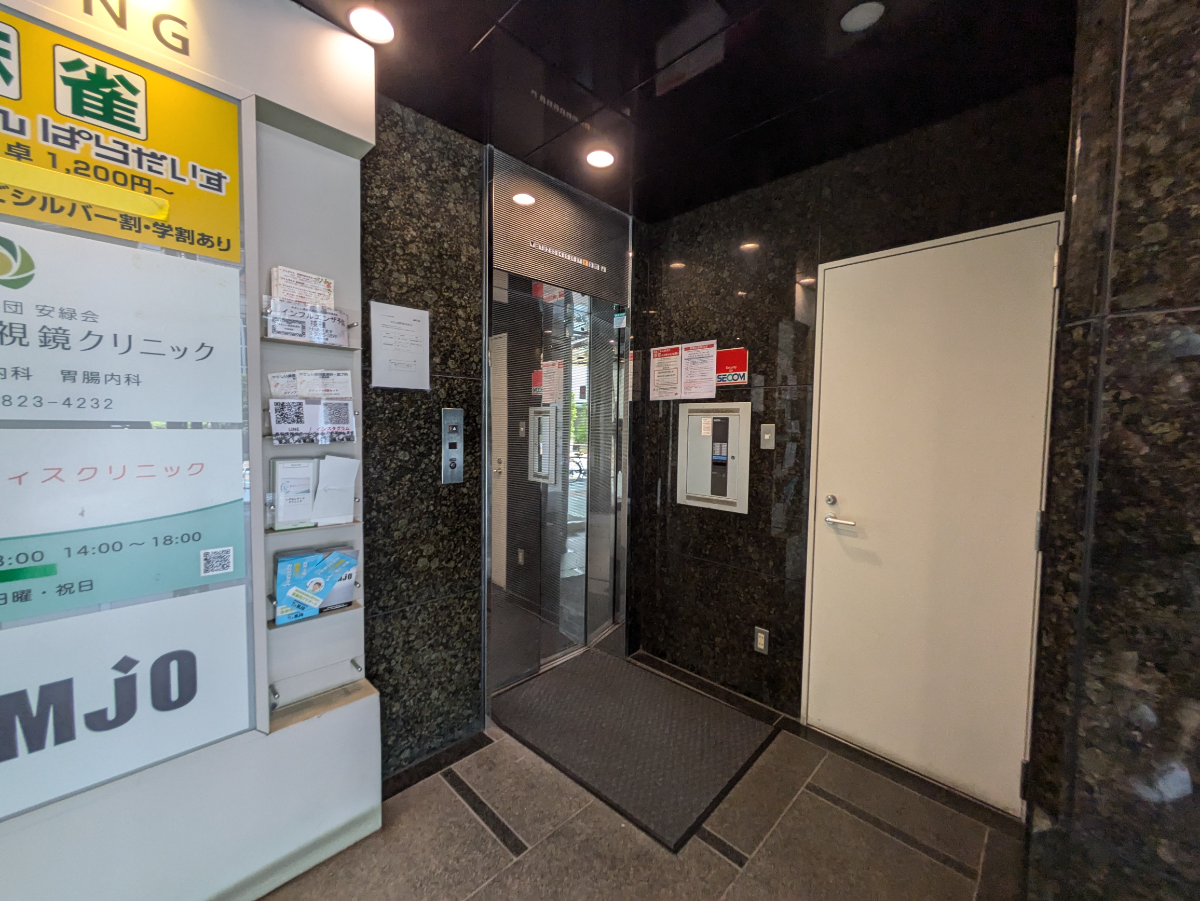 fresh/building/J00100383124_4