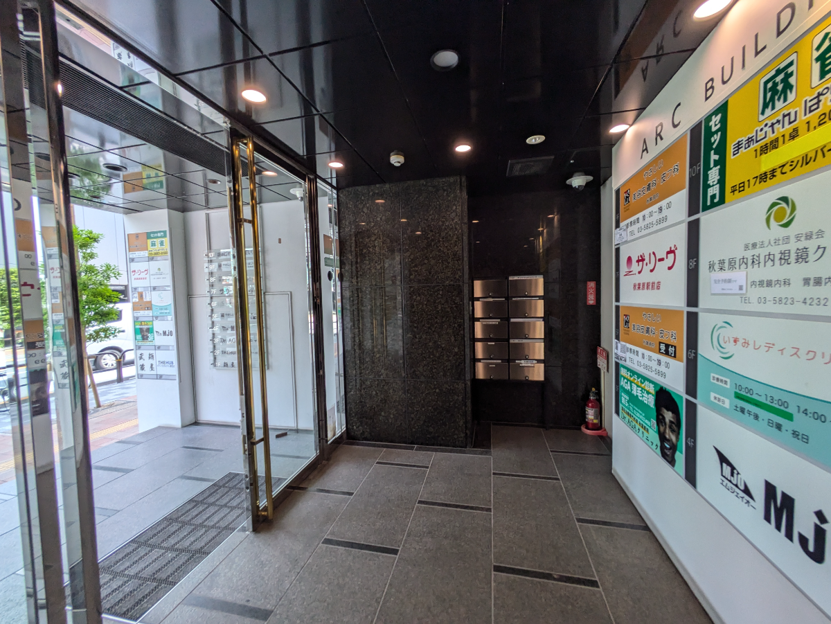 fresh/building/J00100383124_5