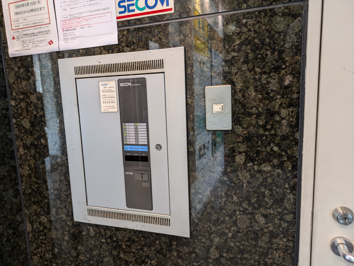 fresh/building/J00100383124_6