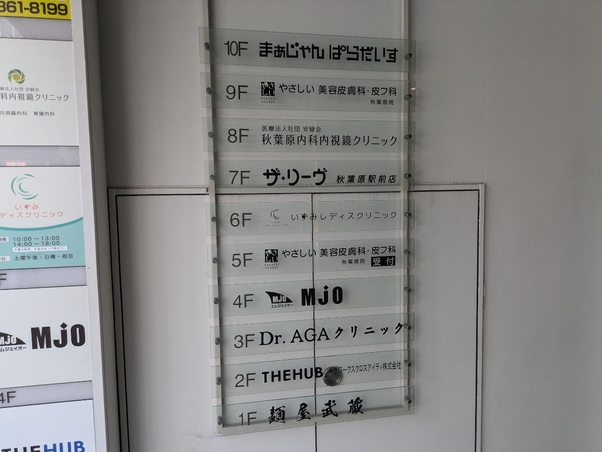 fresh/building/J00100383124_67