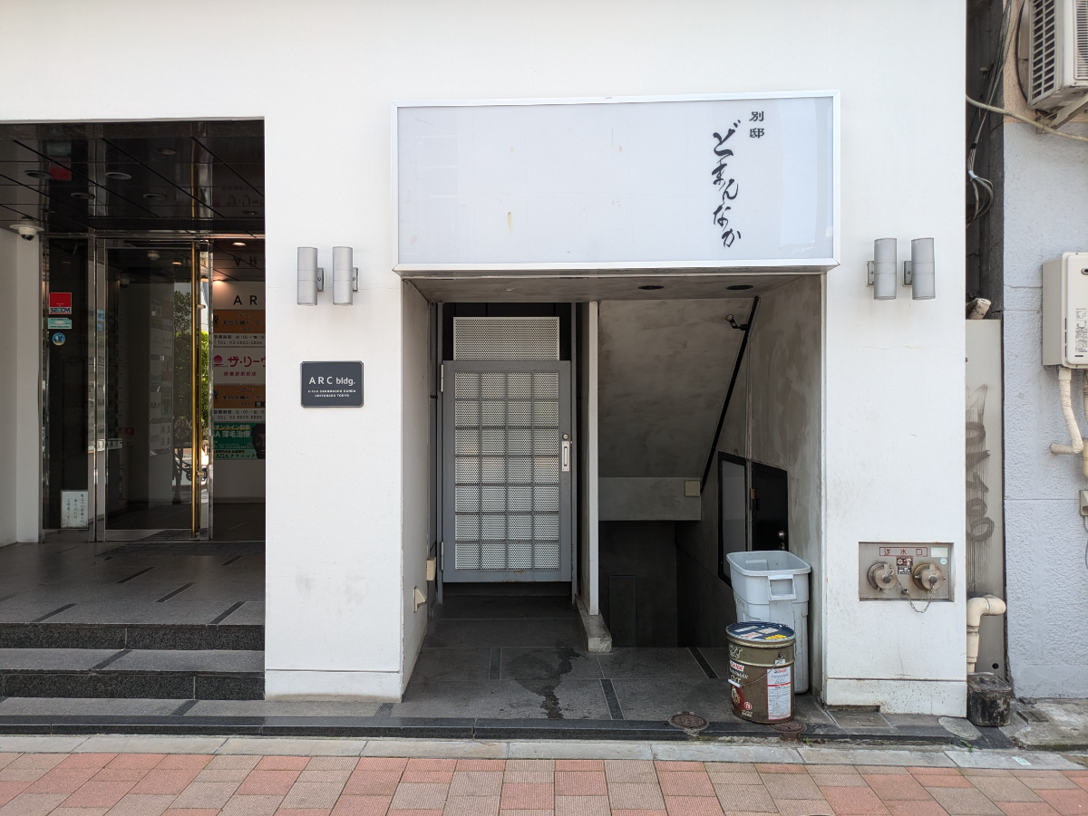 fresh/building/J00100383124_8