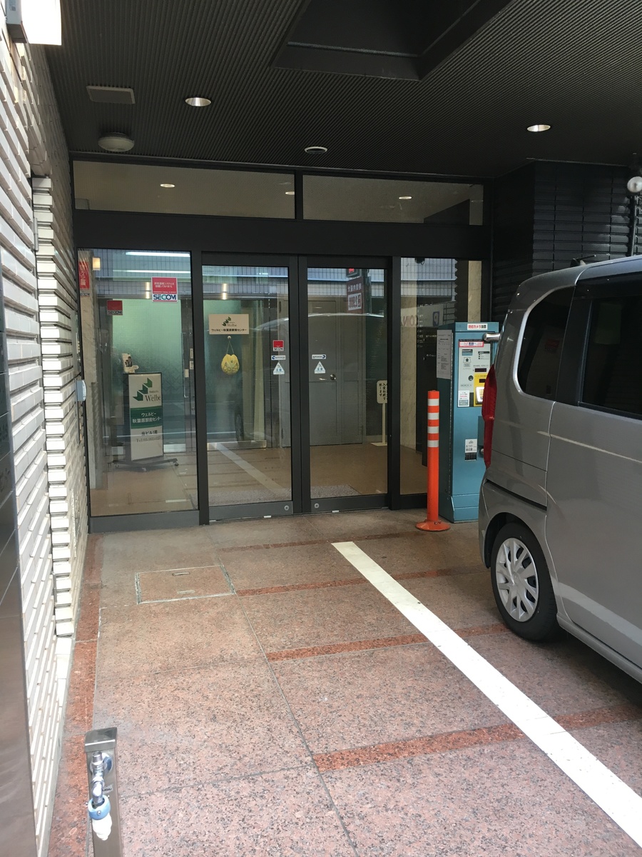 fresh/building/J00100383126_13