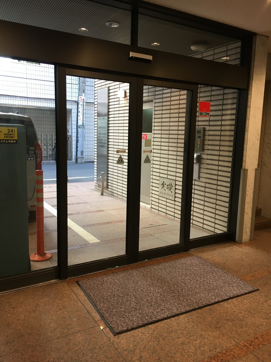 fresh/building/J00100383126_16