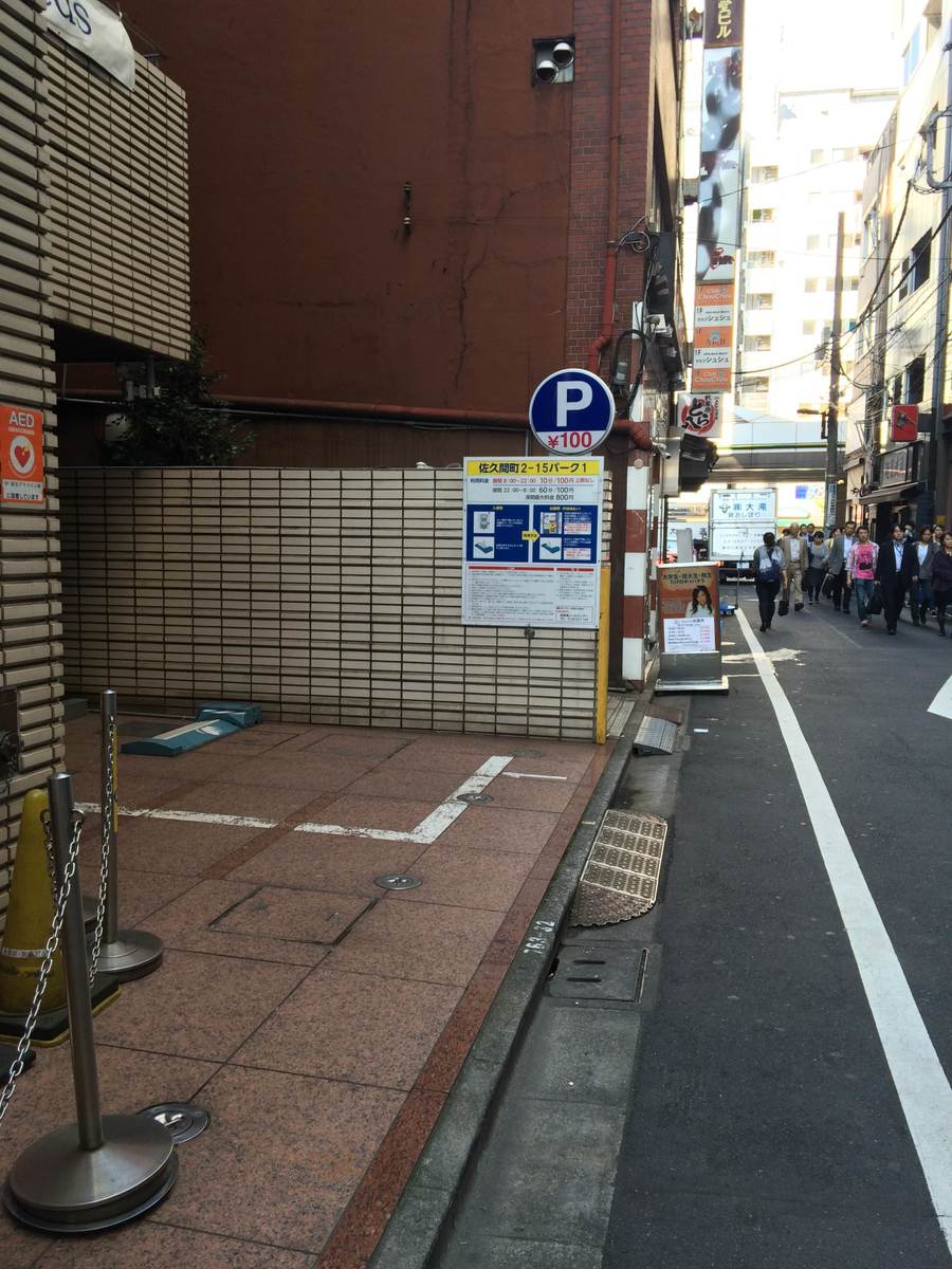 fresh/building/J00100383126_2