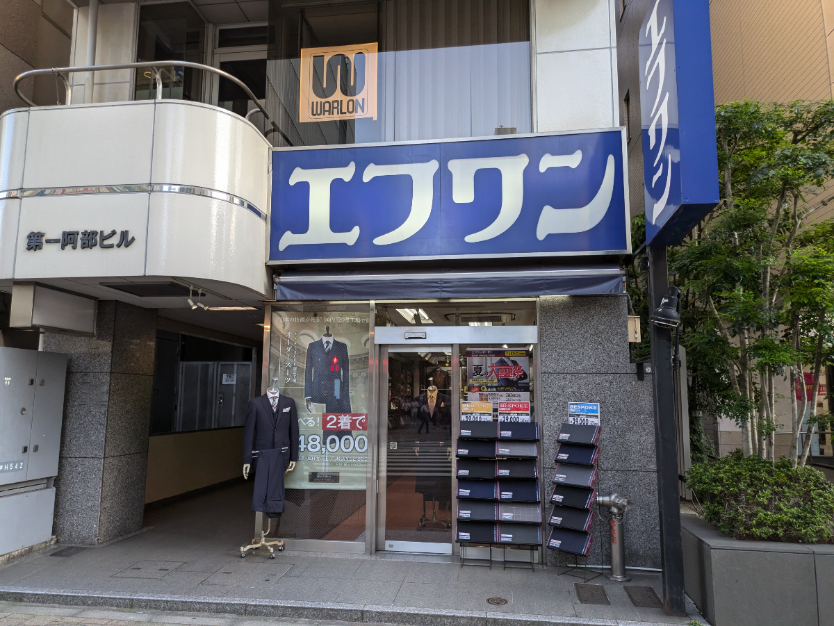 fresh/building/J00100383134_13