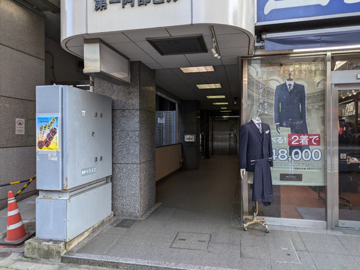 fresh/building/J00100383134_3