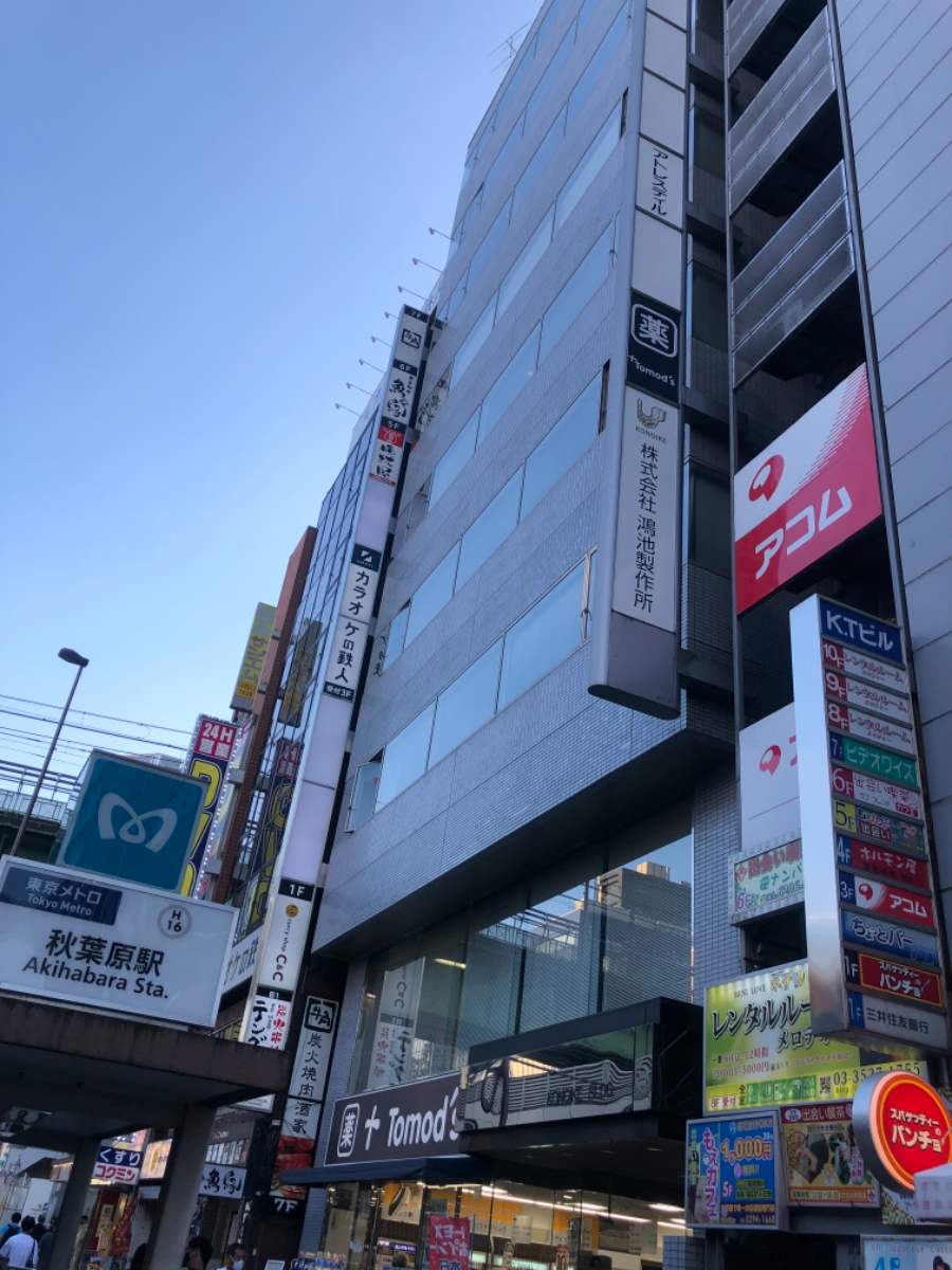 fresh/building/J00100383135_6