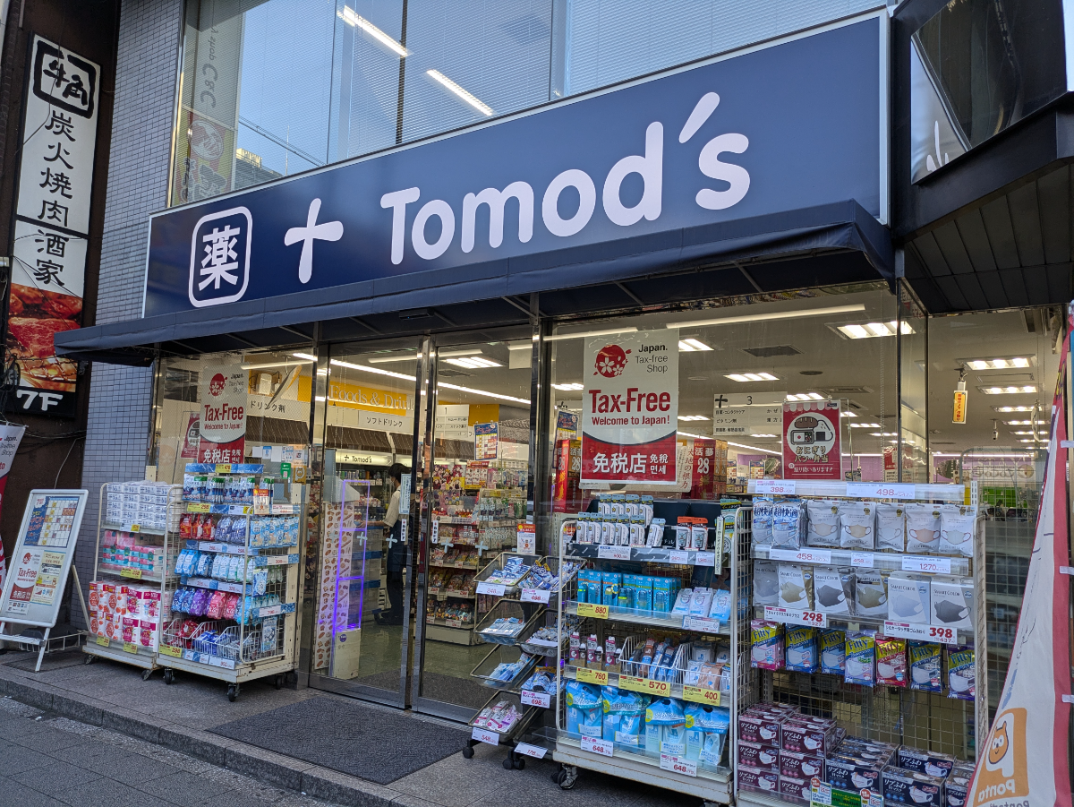 fresh/building/J00100383135_8