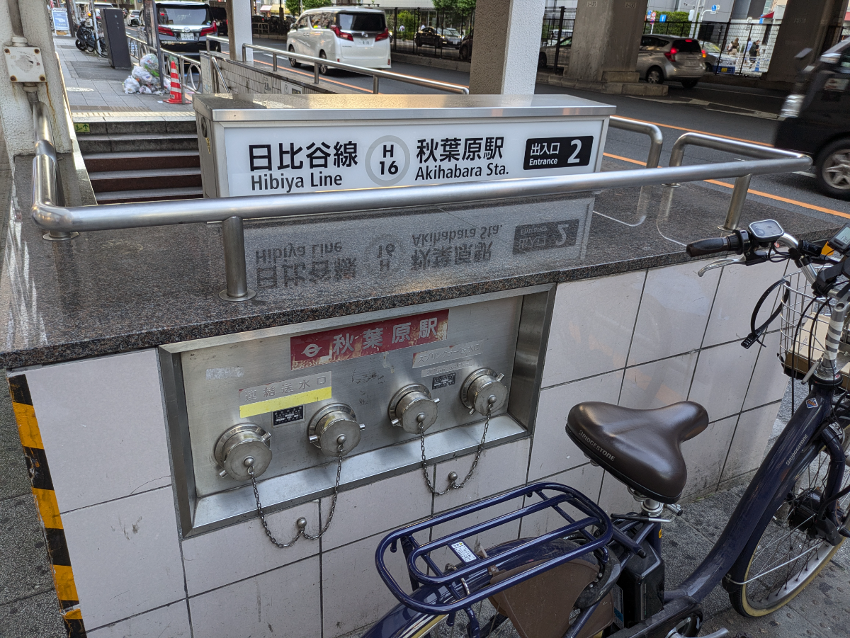 fresh/building/J00100383135_9