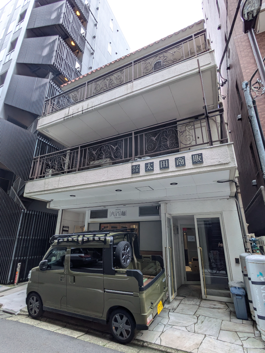 fresh/building/J00100383140_1