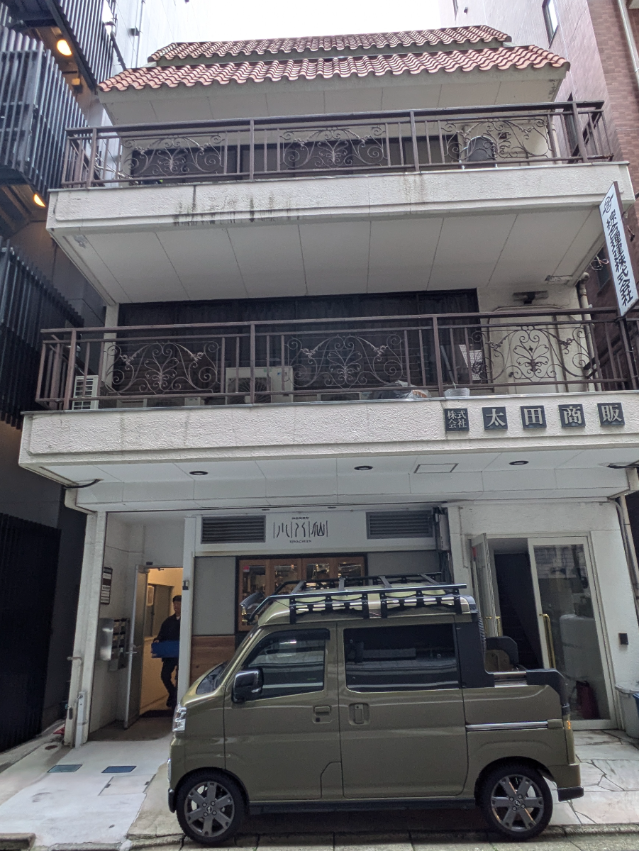 fresh/building/J00100383140_10