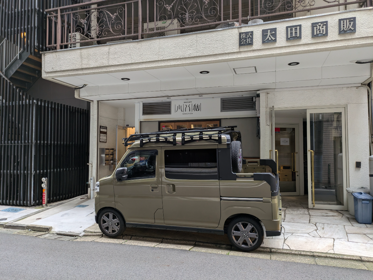 fresh/building/J00100383140_9