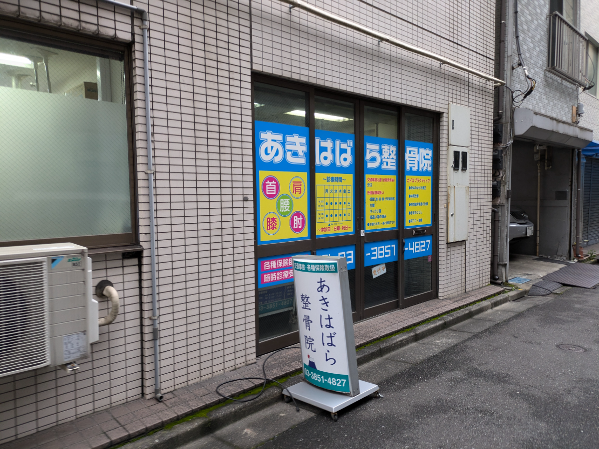 fresh/building/J00100383142_14
