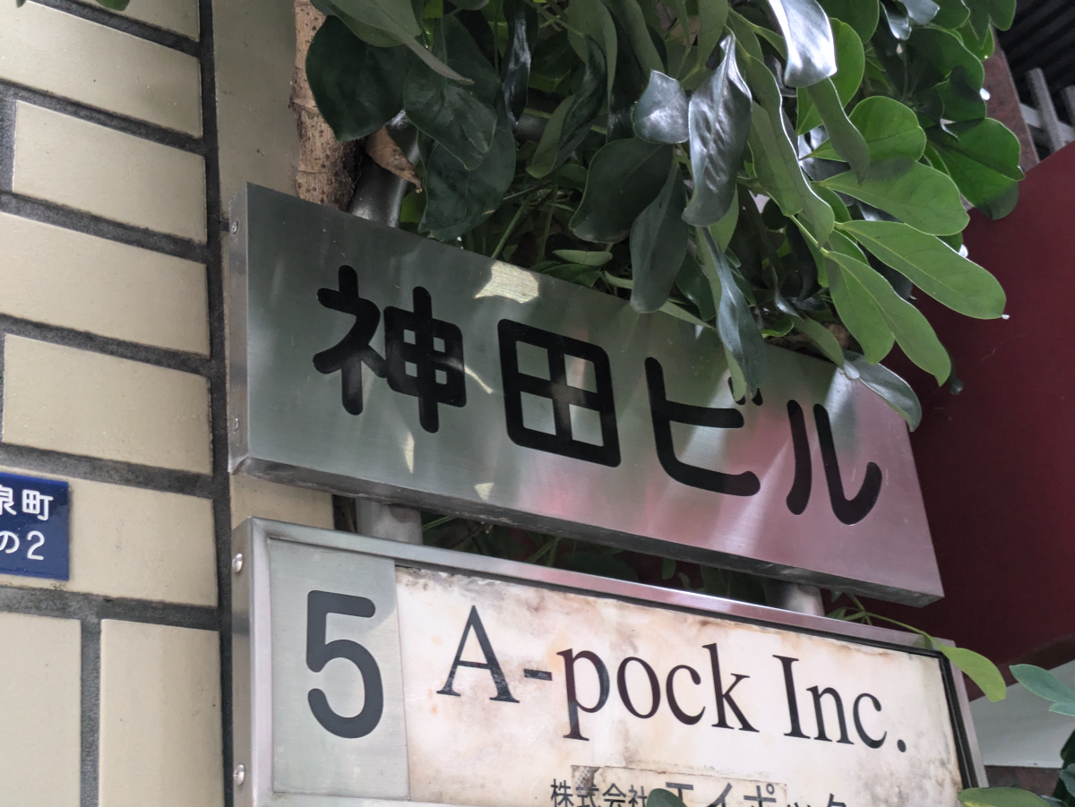 fresh/building/J00100383143_9