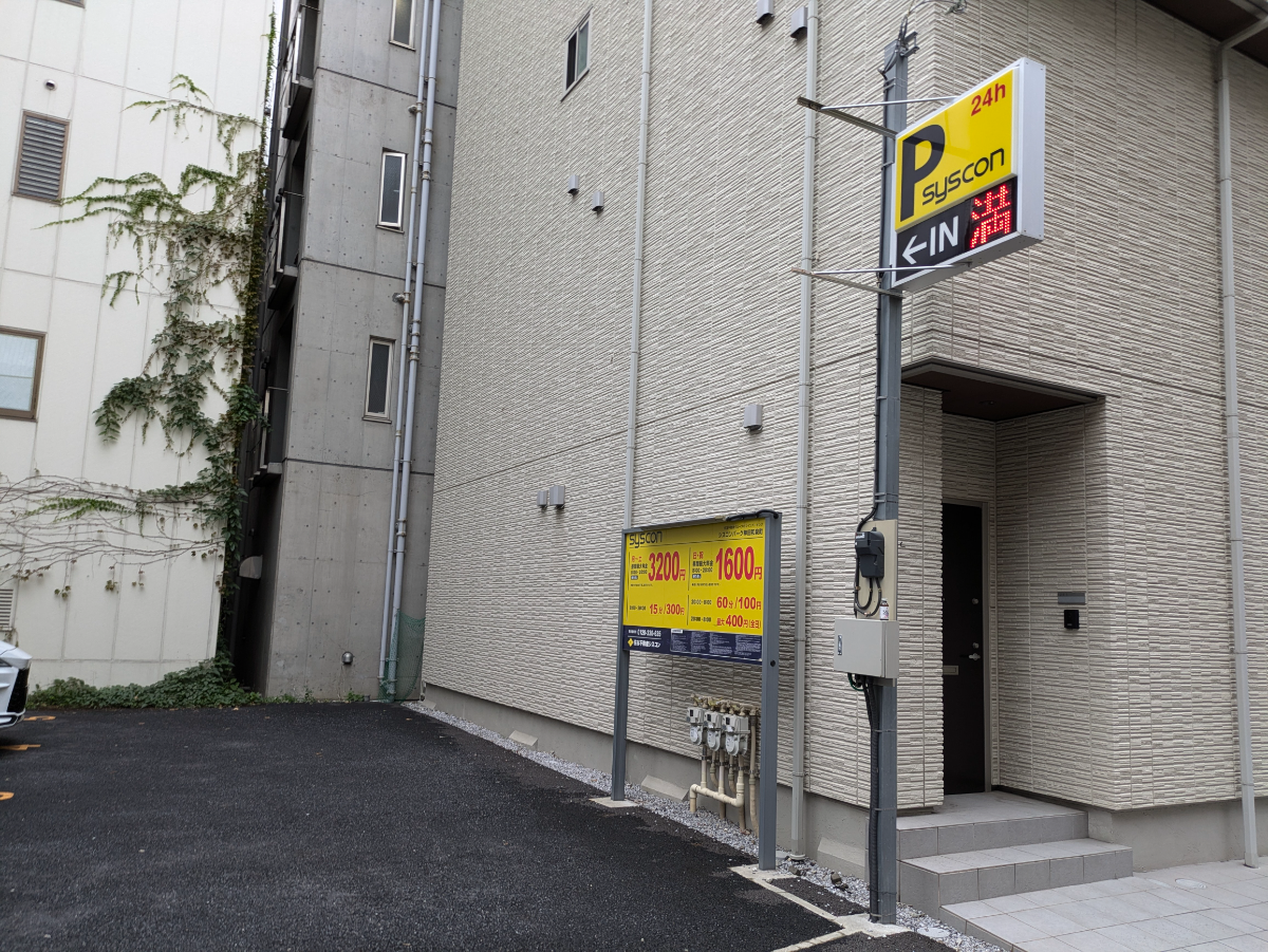fresh/building/J00100383145_7