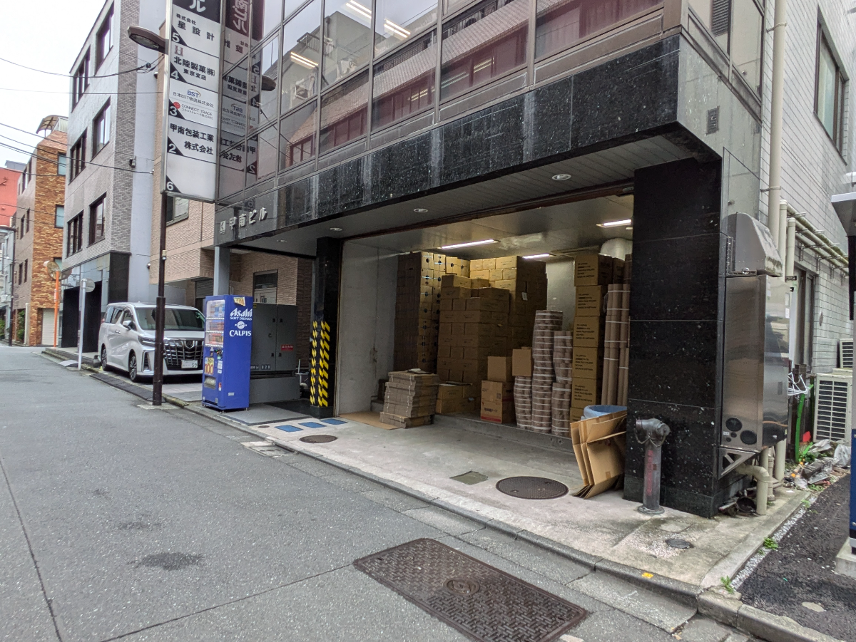 fresh/building/J00100383145_9