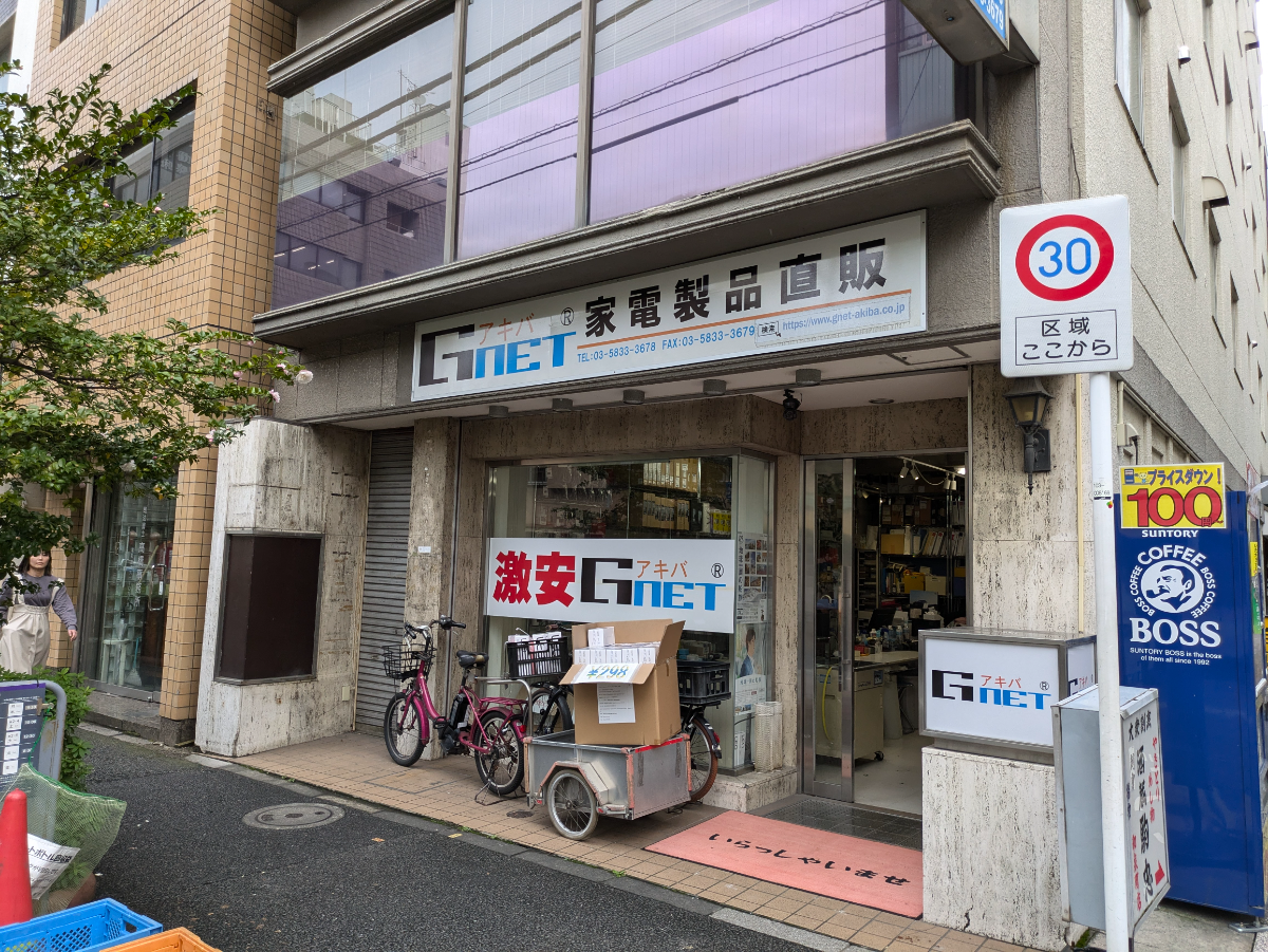 fresh/building/J00100383147_10