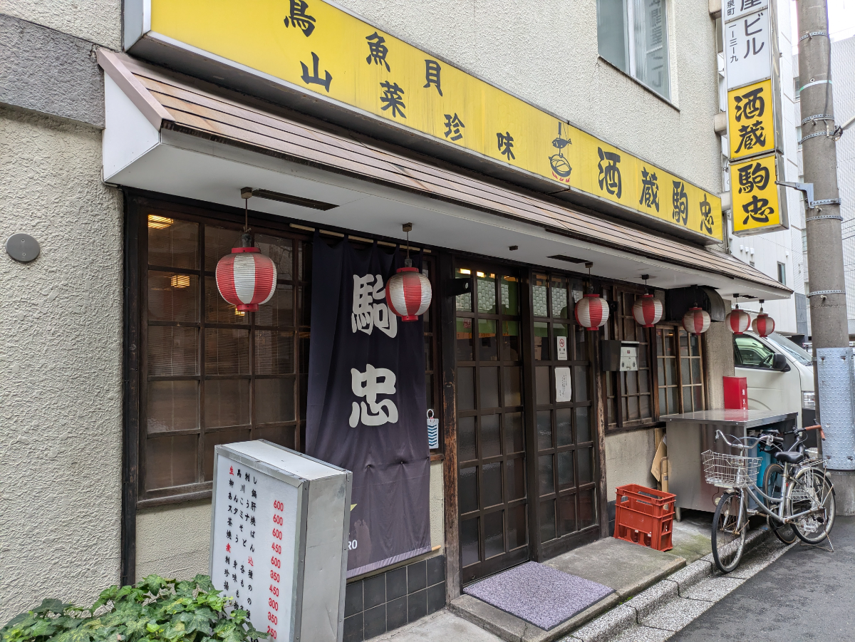 fresh/building/J00100383147_11