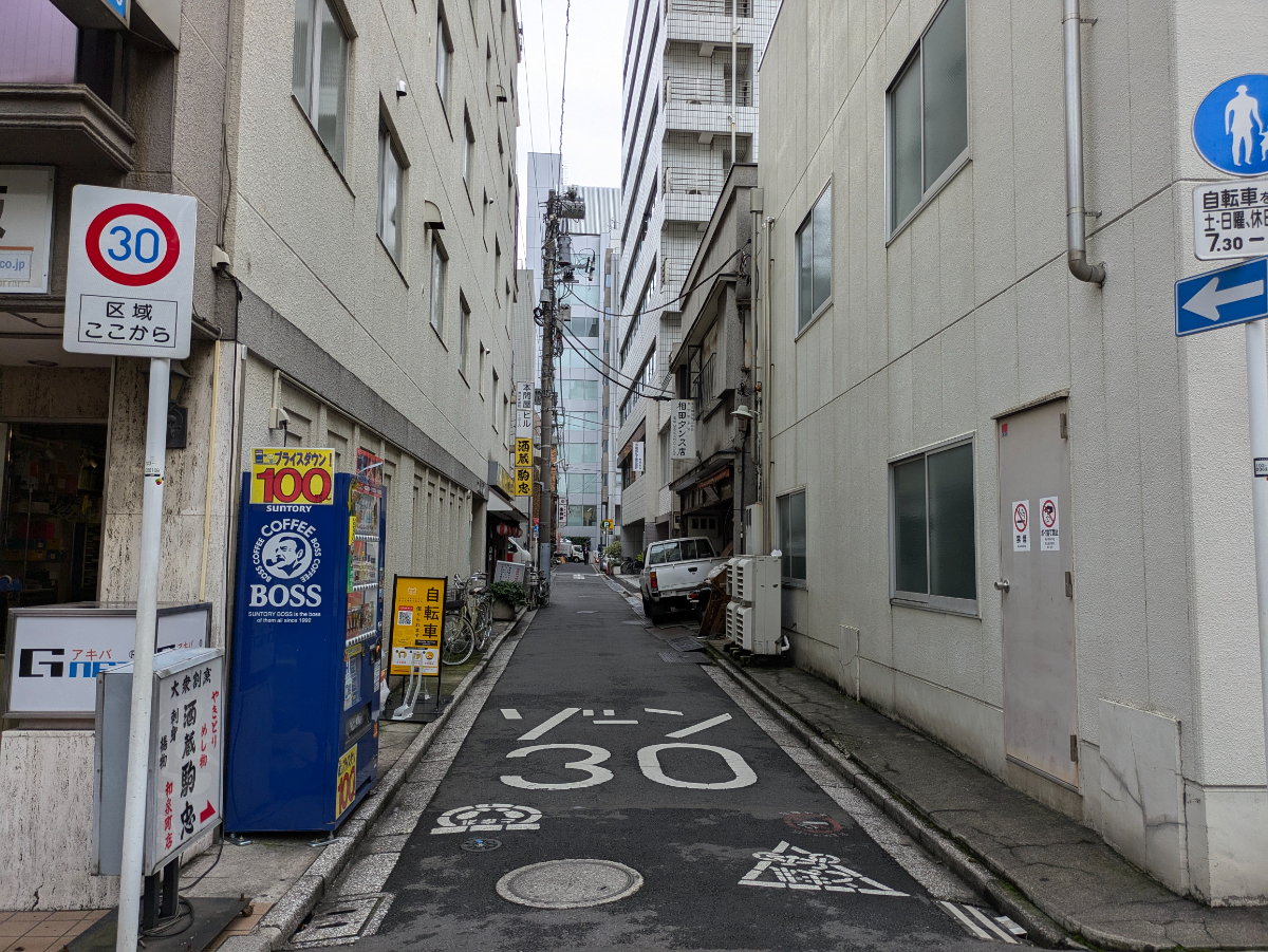 fresh/building/J00100383147_8