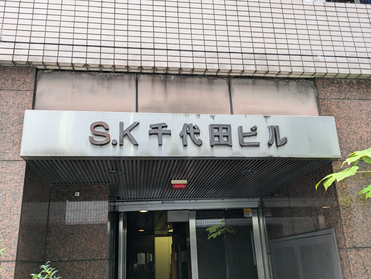fresh/building/J00100383148_9