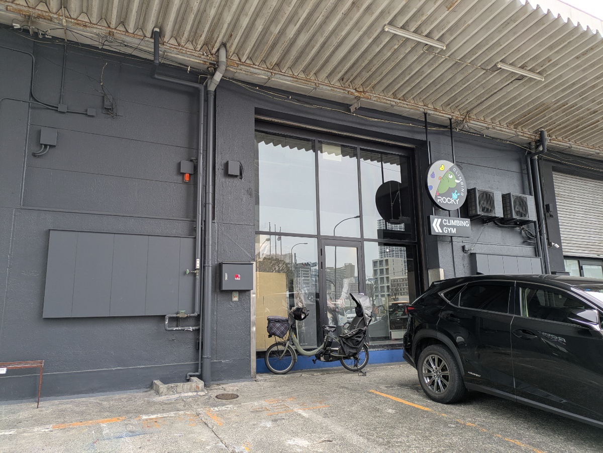 fresh/building/J00100383150_13