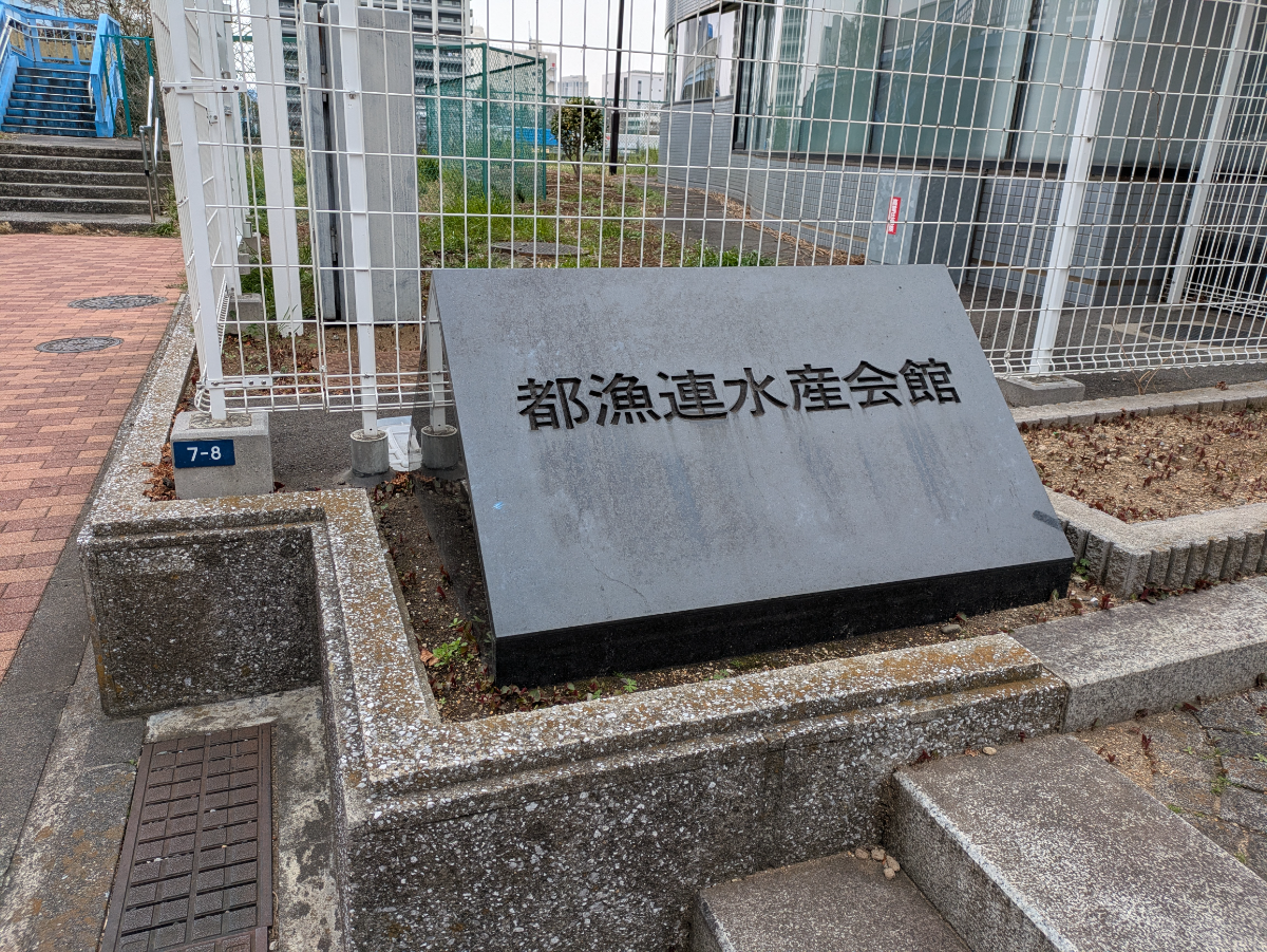 fresh/building/J00100383151_10