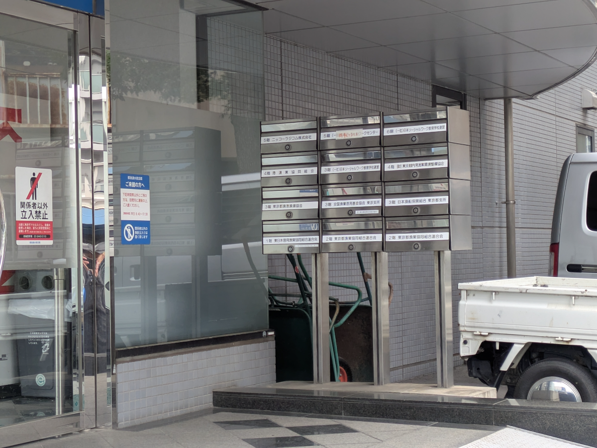 fresh/building/J00100383151_11