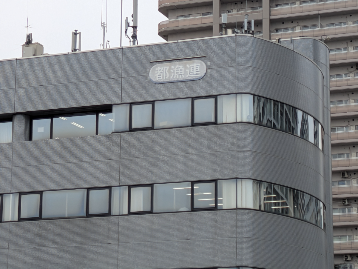 fresh/building/J00100383151_9