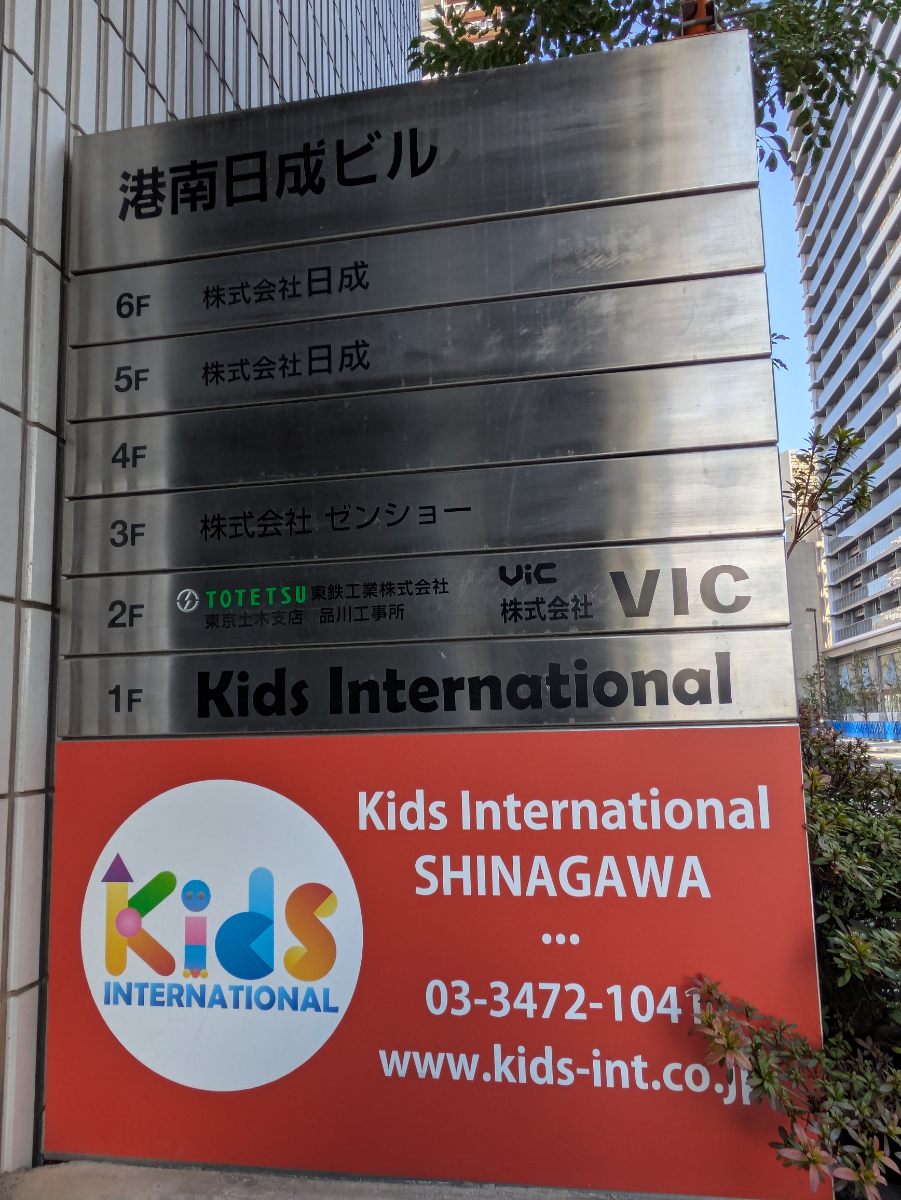 fresh/building/J00100383154_11