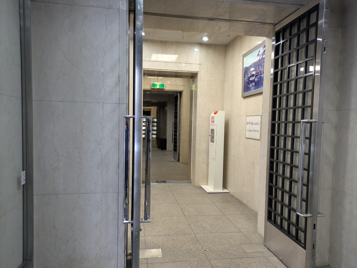 fresh/building/J00100383154_3